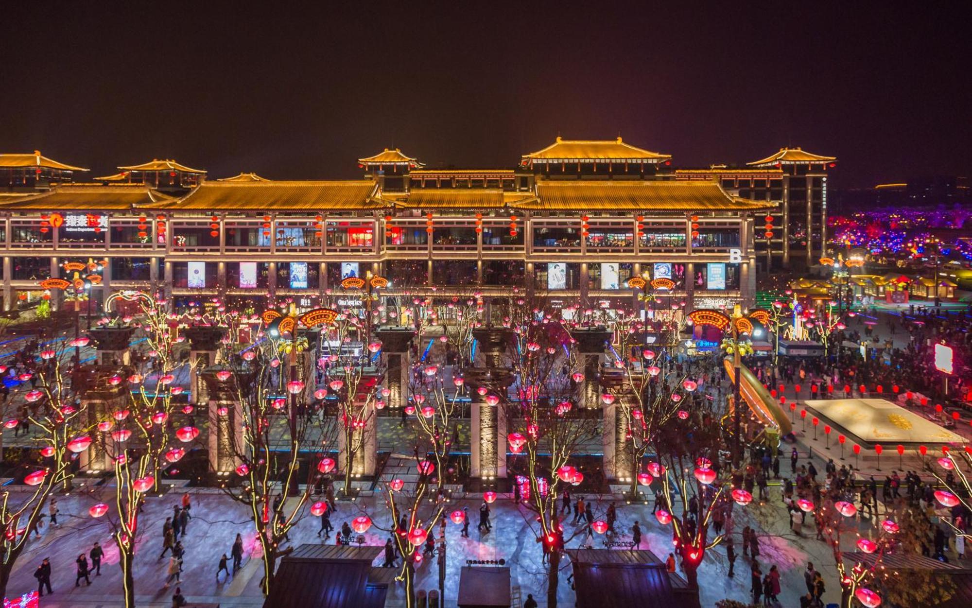 Lyf Xi'An Dayanta By Ascott Hotel ภายนอก รูปภาพ