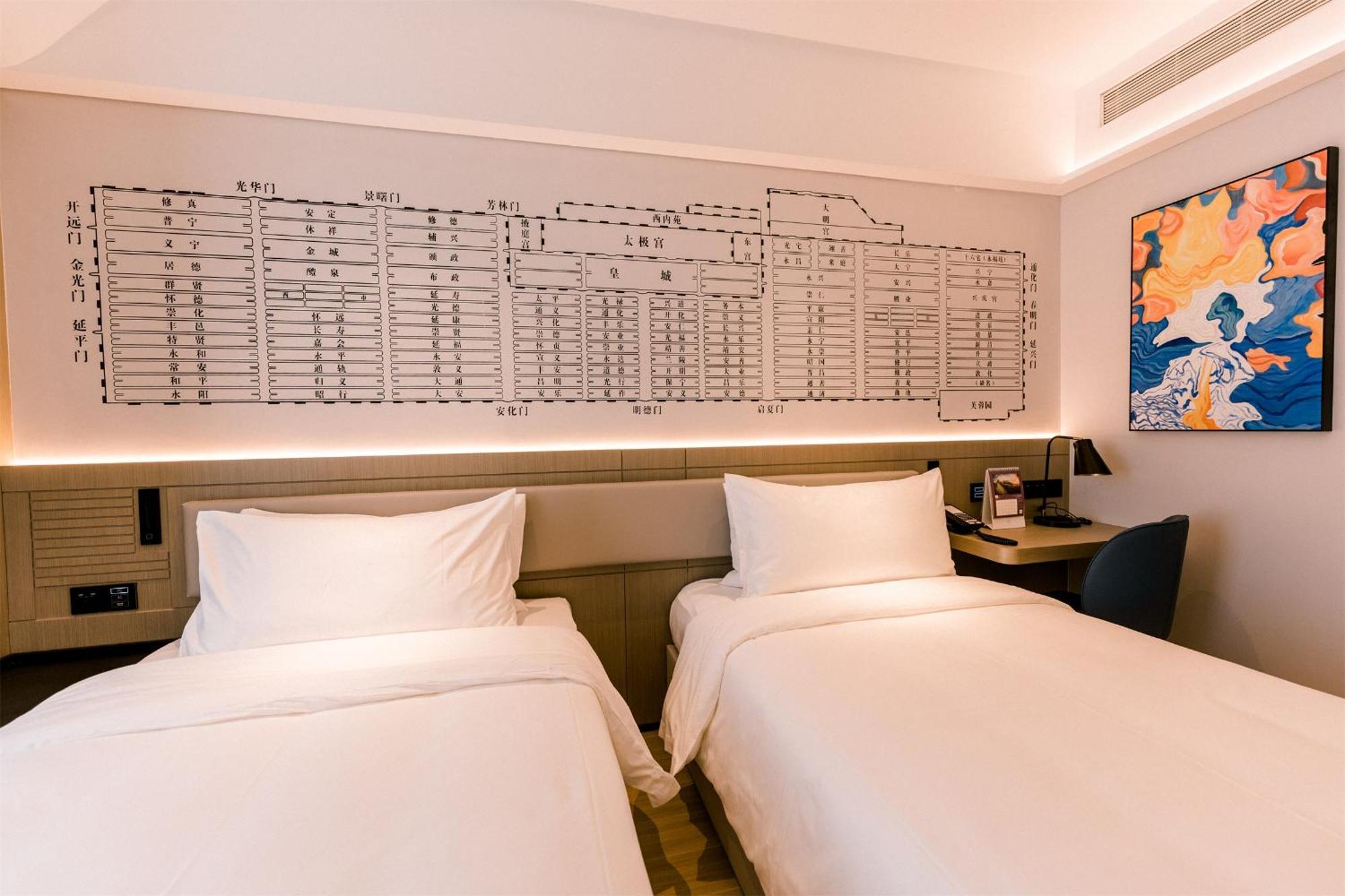 Lyf Xi'An Dayanta By Ascott Hotel ภายนอก รูปภาพ