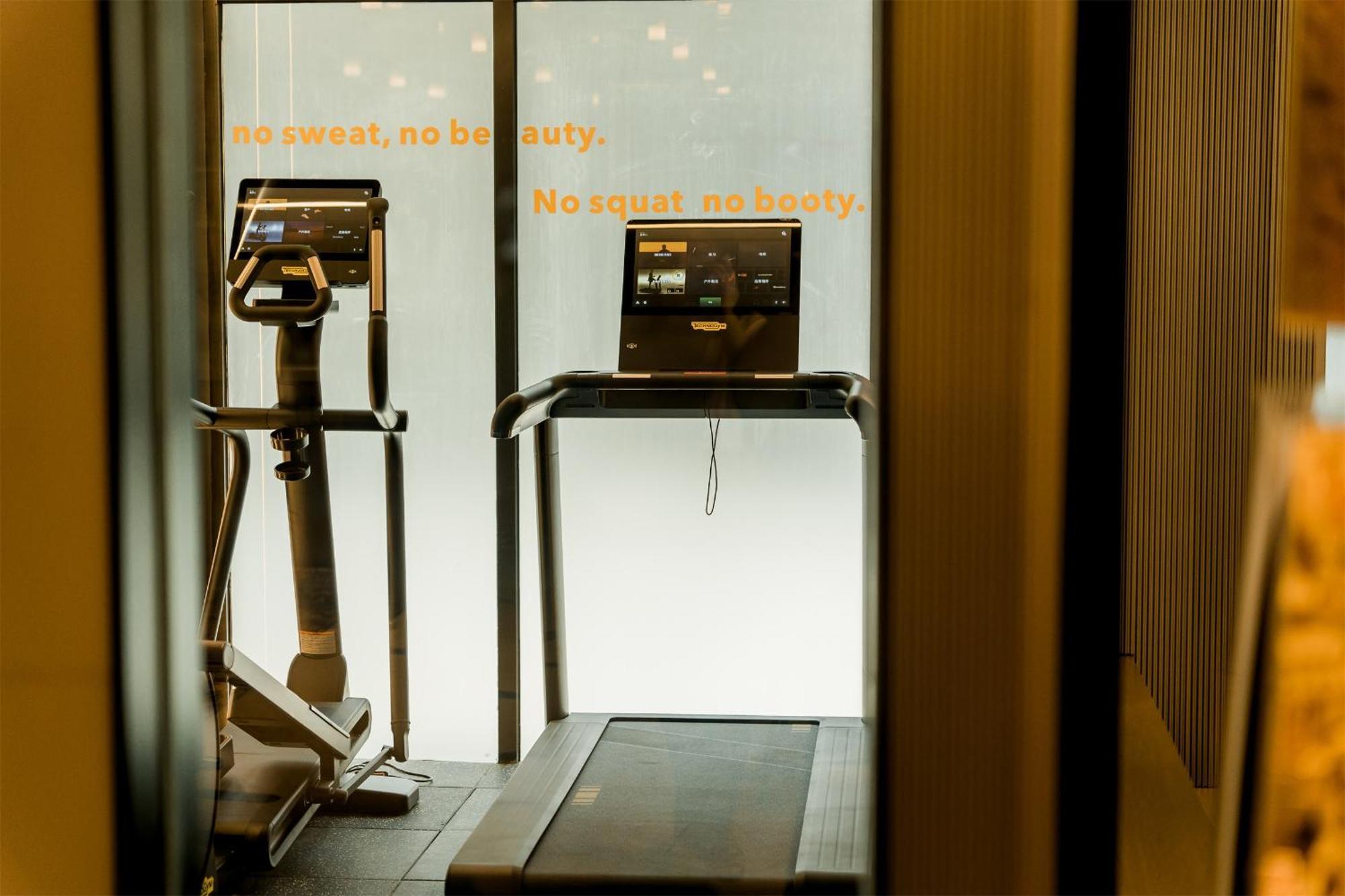 Lyf Xi'An Dayanta By Ascott Hotel ภายนอก รูปภาพ