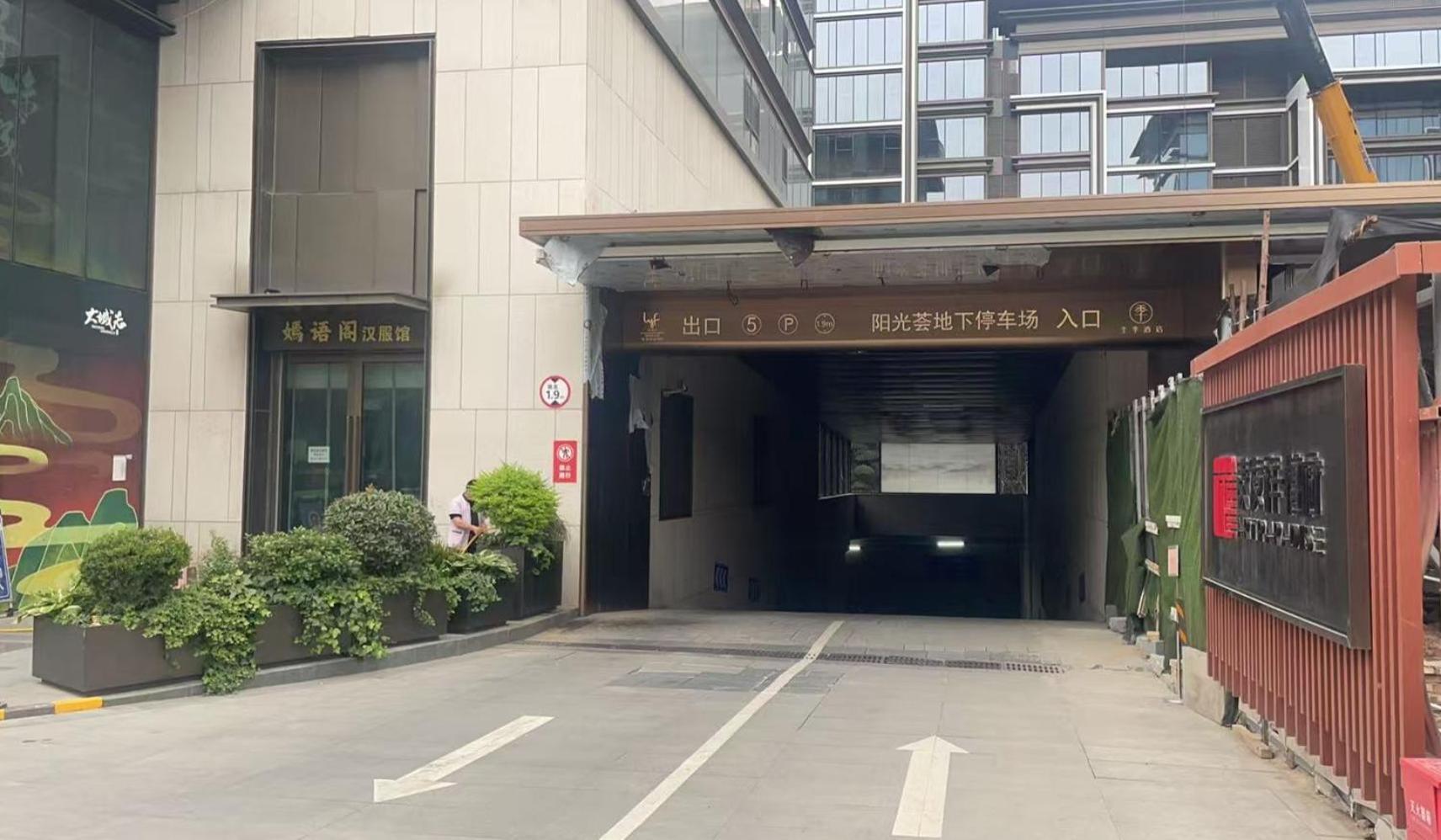 Lyf Xi'An Dayanta By Ascott Free Gym & Self-Service Free Laundry Room ภายนอก รูปภาพ